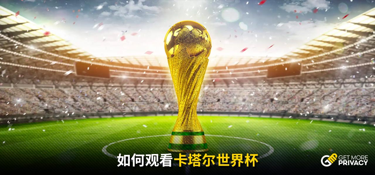 这让人期待